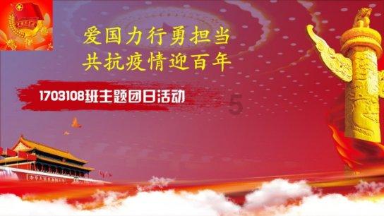 了解中国古代婚前失身女字都要自杀吗知识星球,拓展你的知识圈子